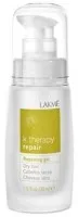 Lakme K.Therapy Repair Repairing Gel 30 ml