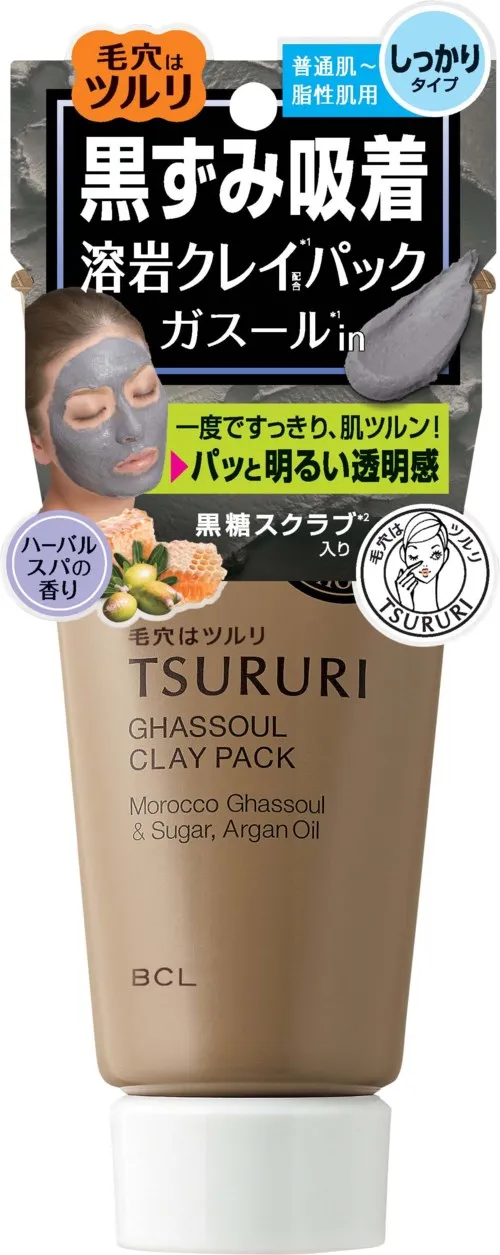 TSURURI Ghassoul Clay Pack 150 g